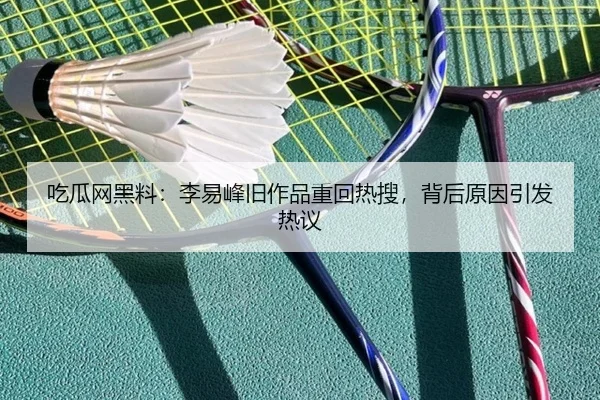 img_1792475176760_25_1_230.jpg
